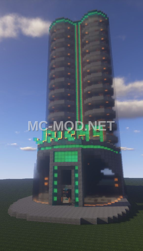 Jive 49 Modern Condominium Tower