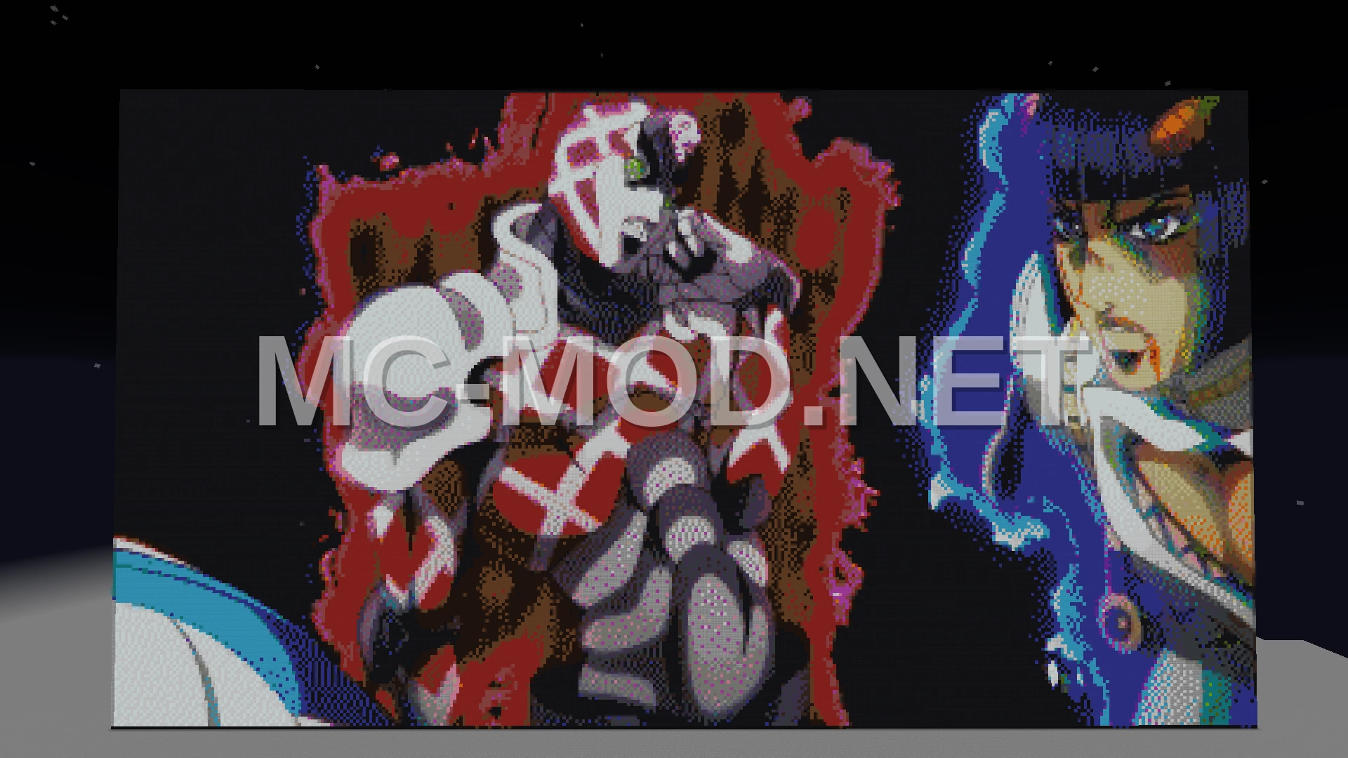 King Crimson Pixel Art