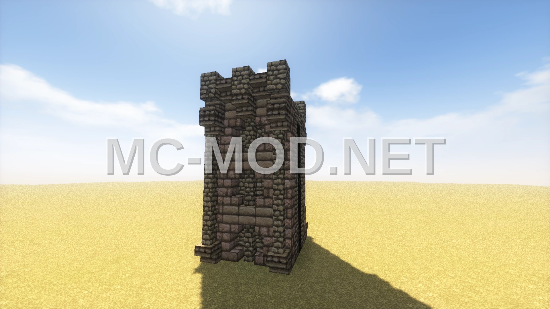Kingdom Castle Wall Section