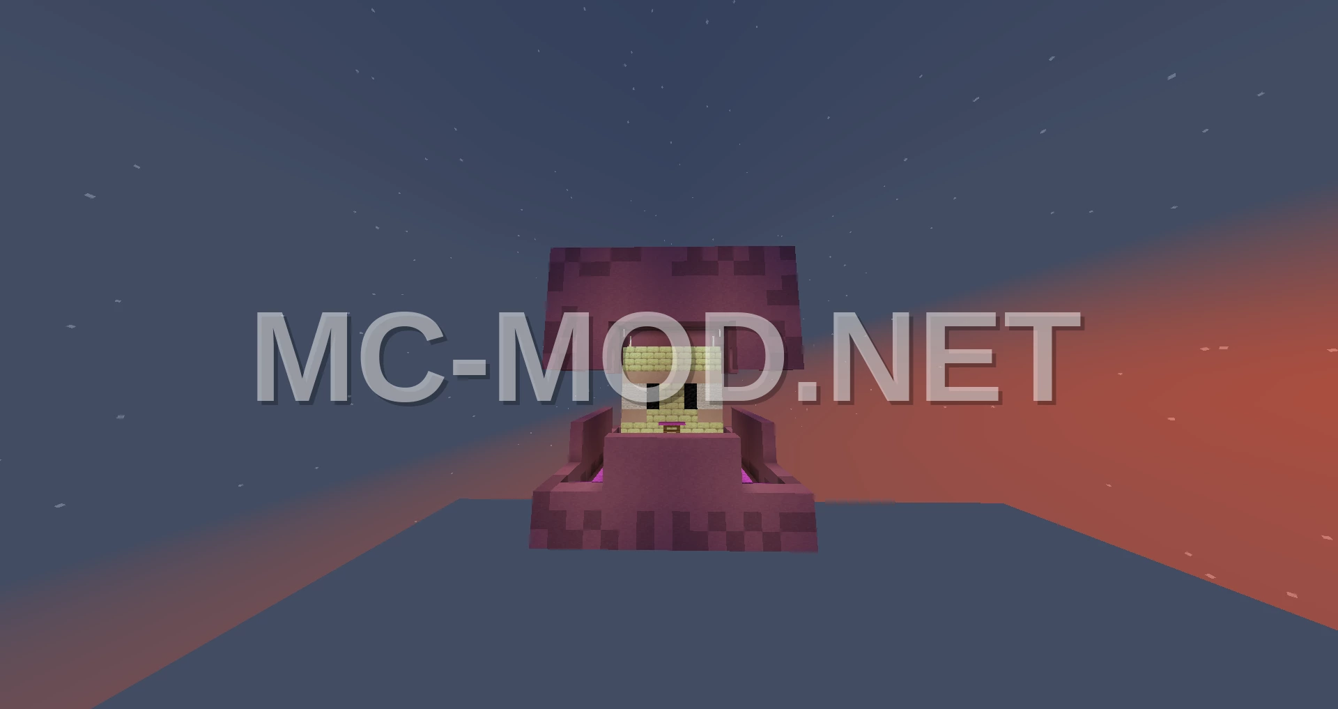 Large Shulker Box