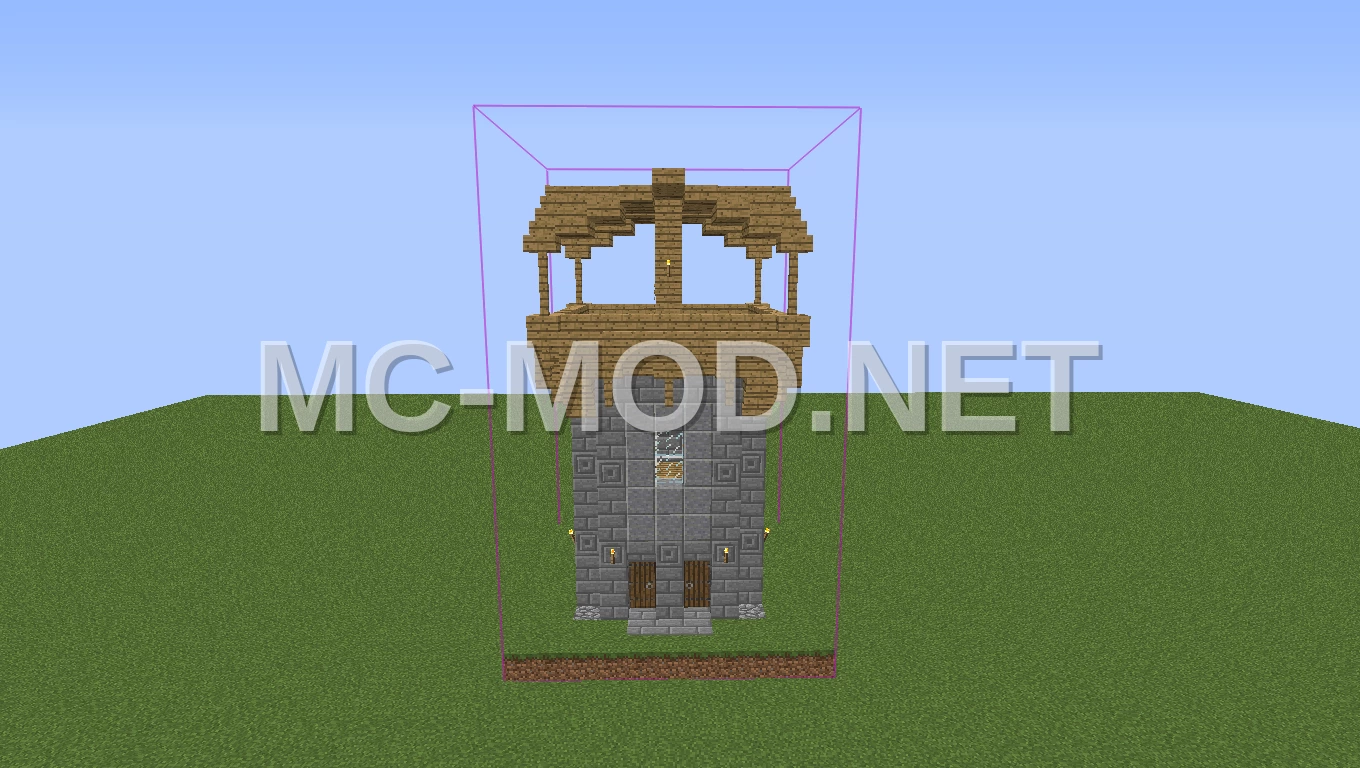 Level 5 Guard Tower