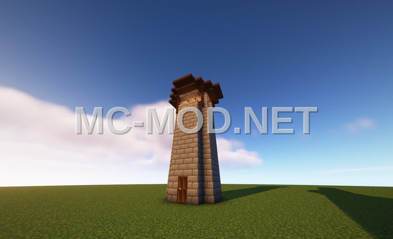 Small Stone Brick Tower