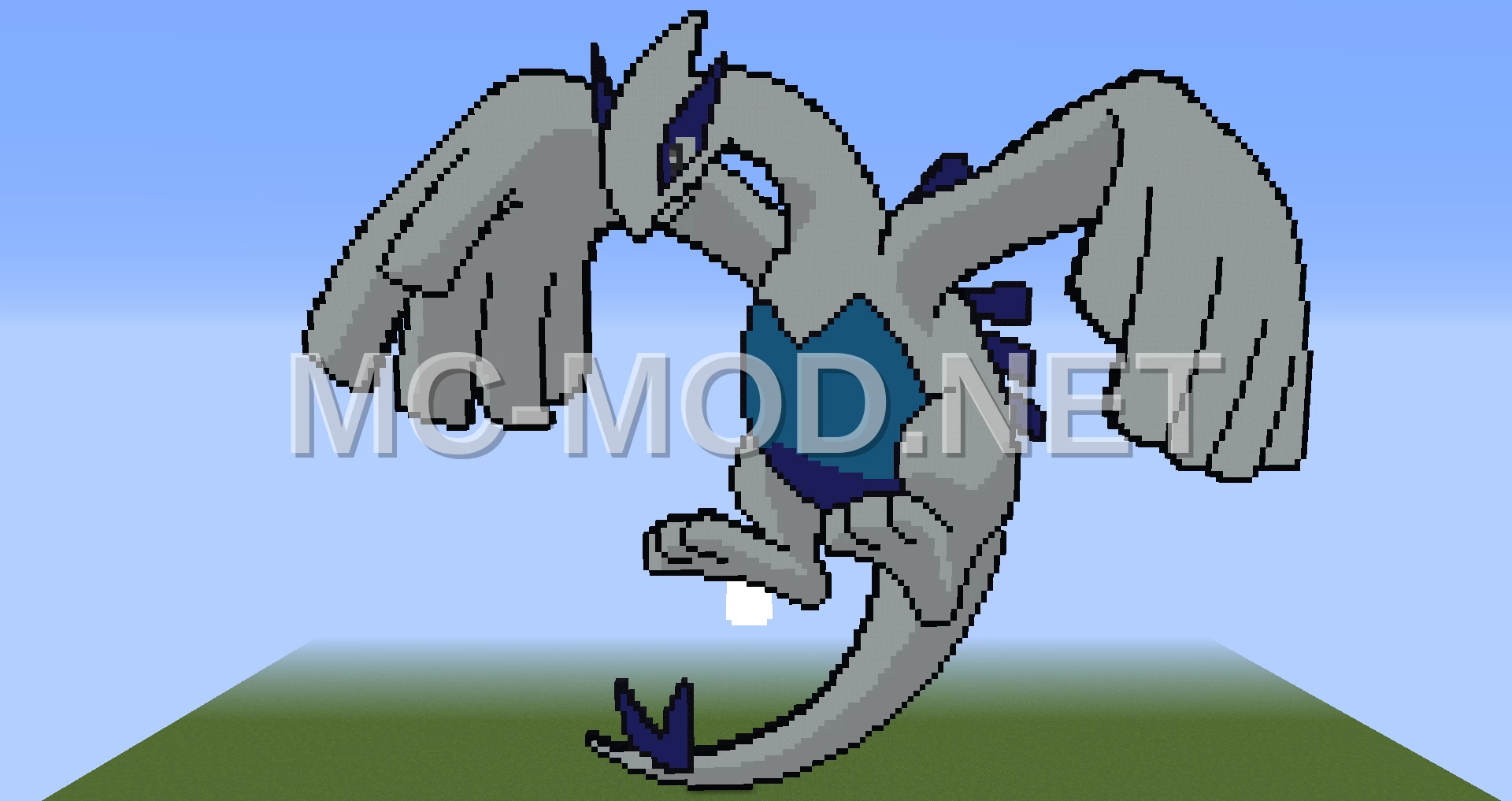 Lugia Pixel Art