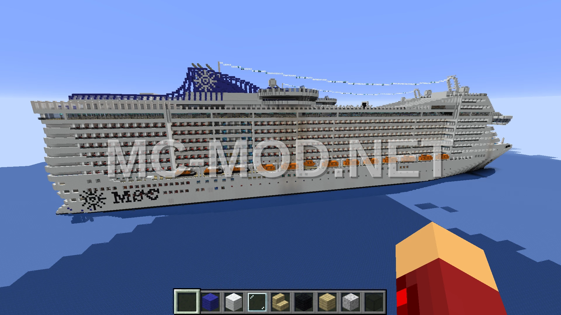 MSC Fantasia Cruise Ship