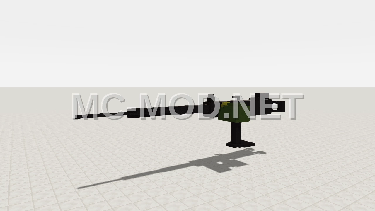 Machine Gun Vehicle Component