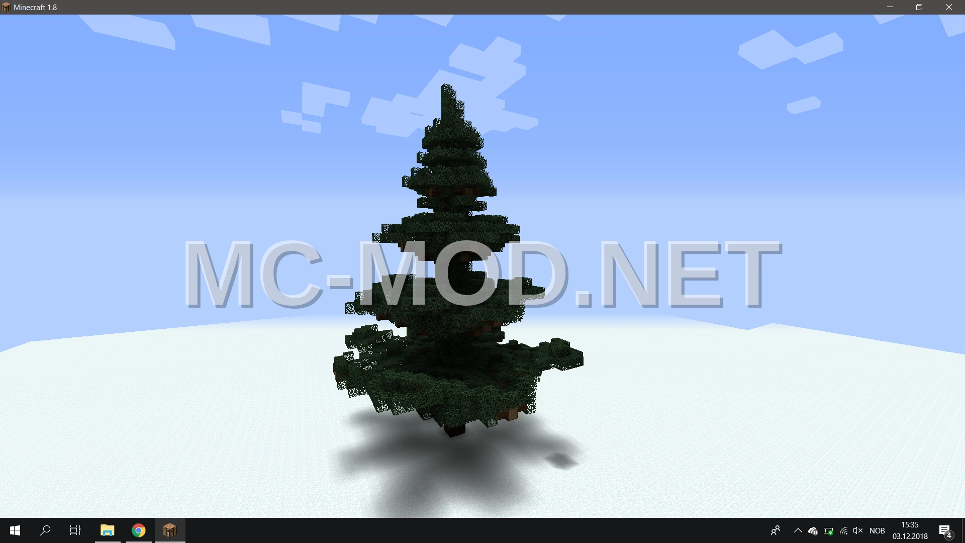 Majestic City Tree