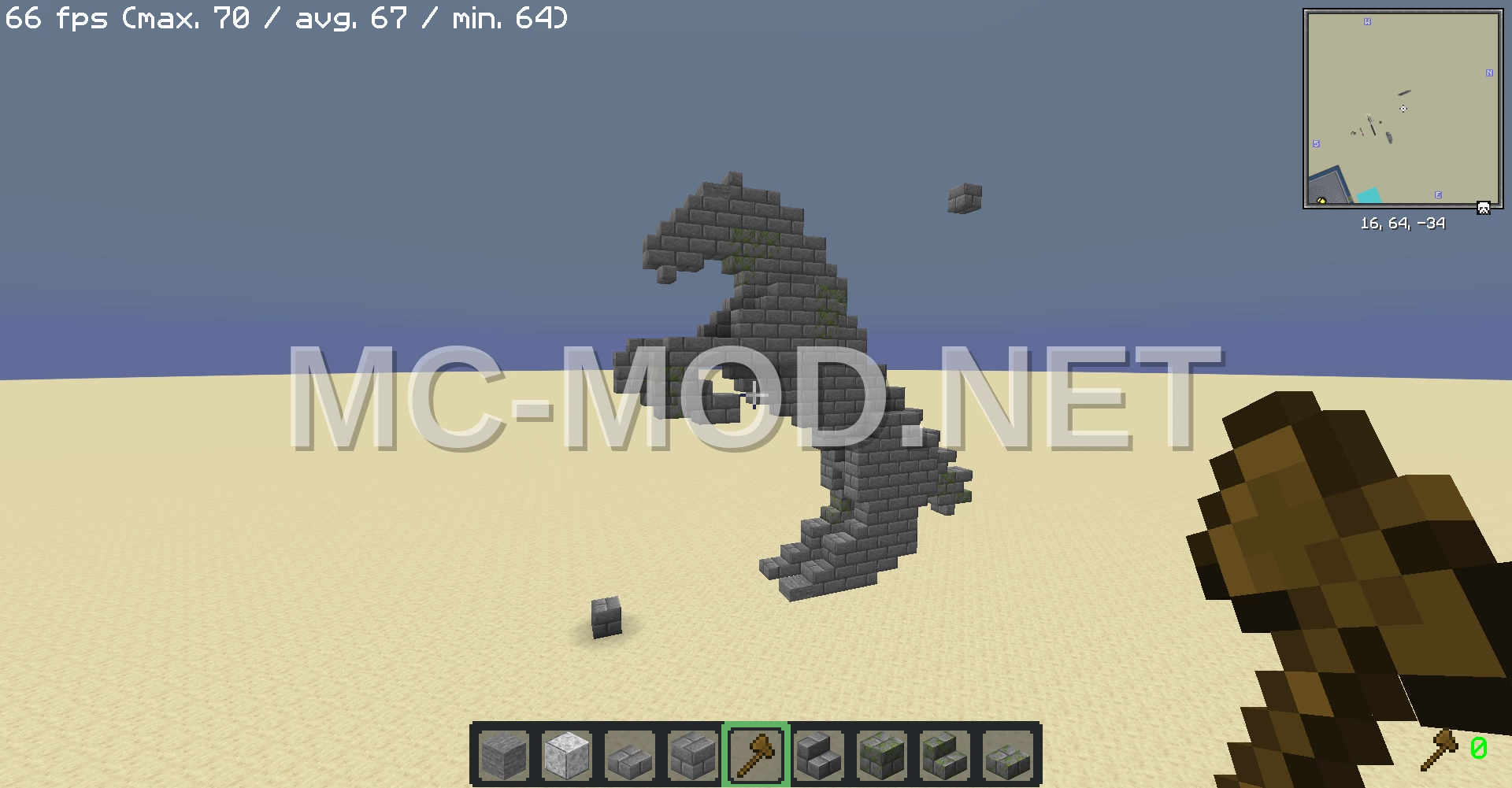 Majestic Horse Monument