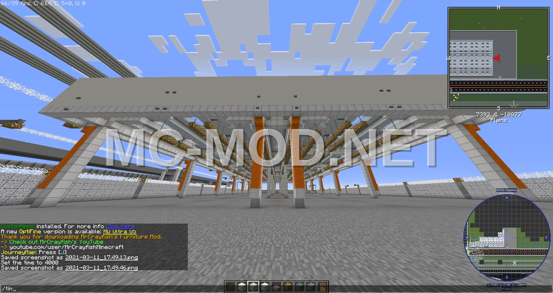 Massive Storage Warehouse Structure