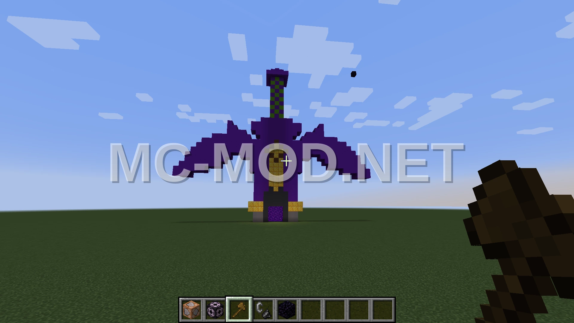 Master Sword Nether Portal