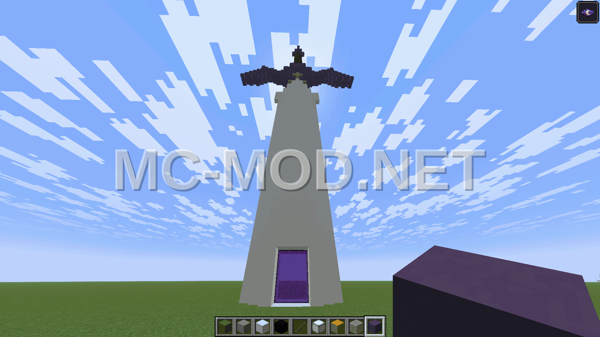 Master Sword Nether Portal Structure