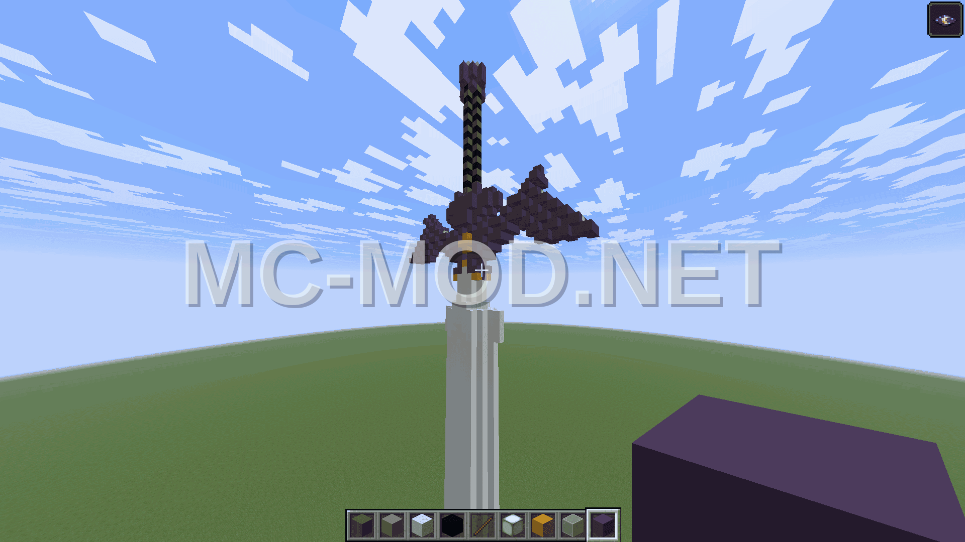Master Sword Nether Portal Structure