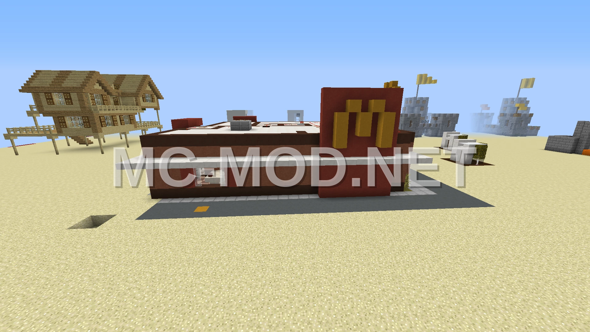 McDonald’s Restaurant Building