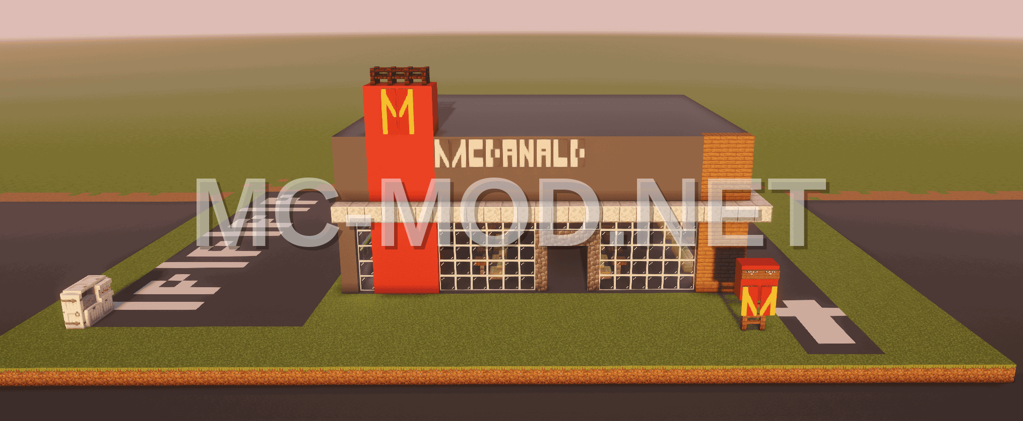 McDonalds Restaurant With Drive Thru