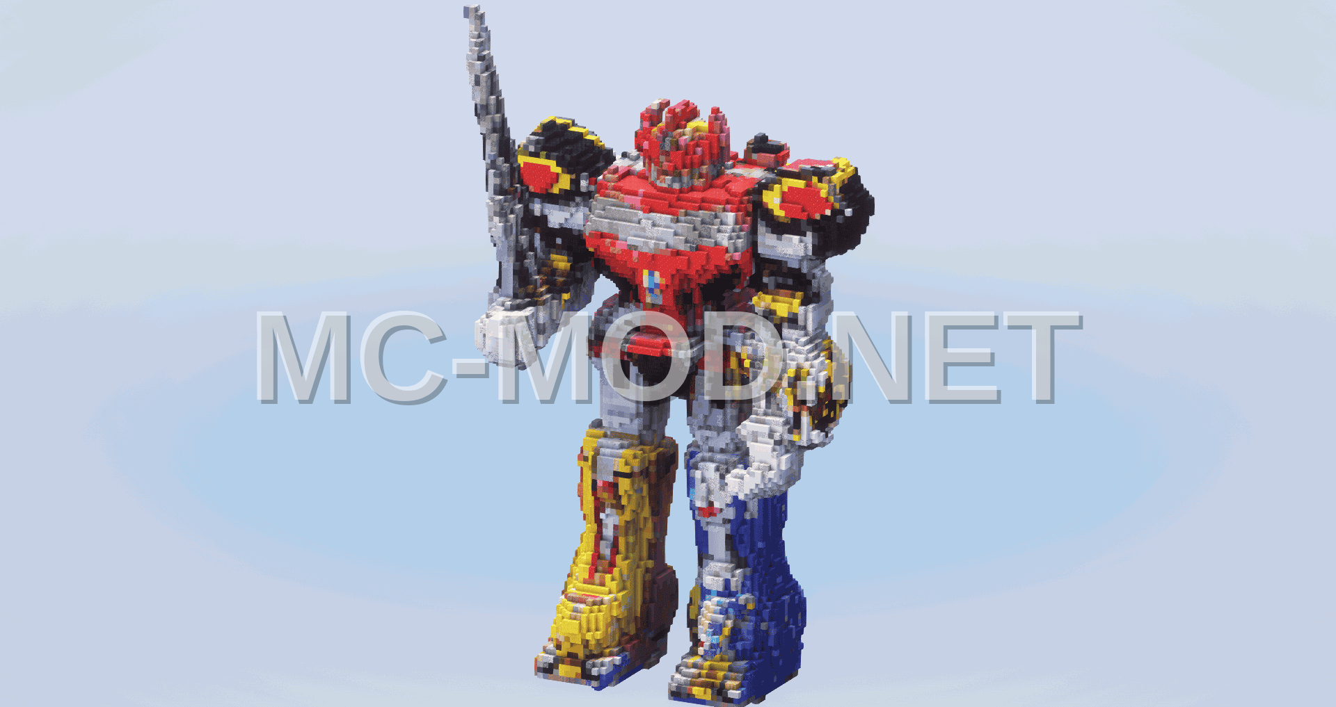 Megazord Structure