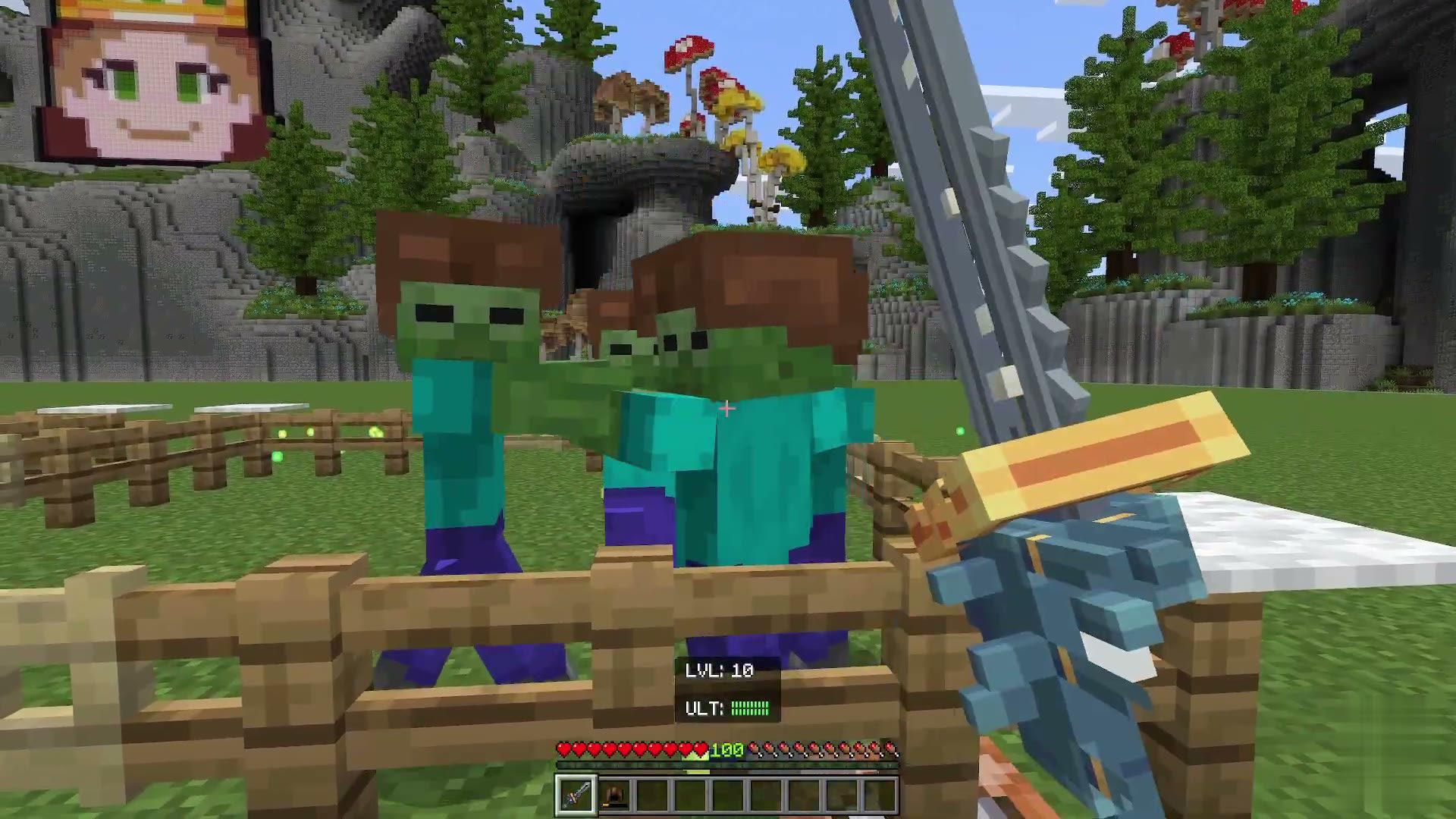 Merged Power screenshot 10