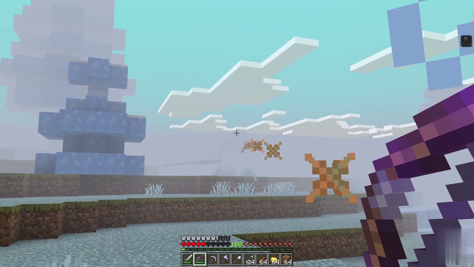 Merged Power screenshot 2