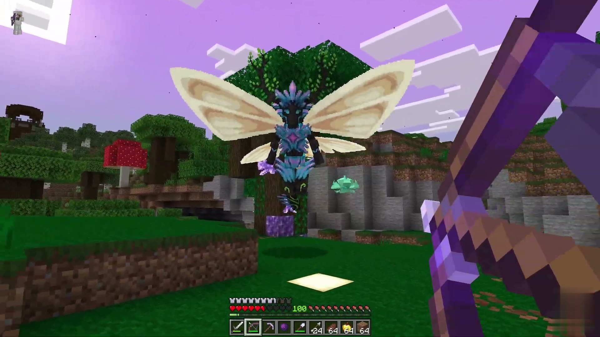 Merged Power screenshot 3