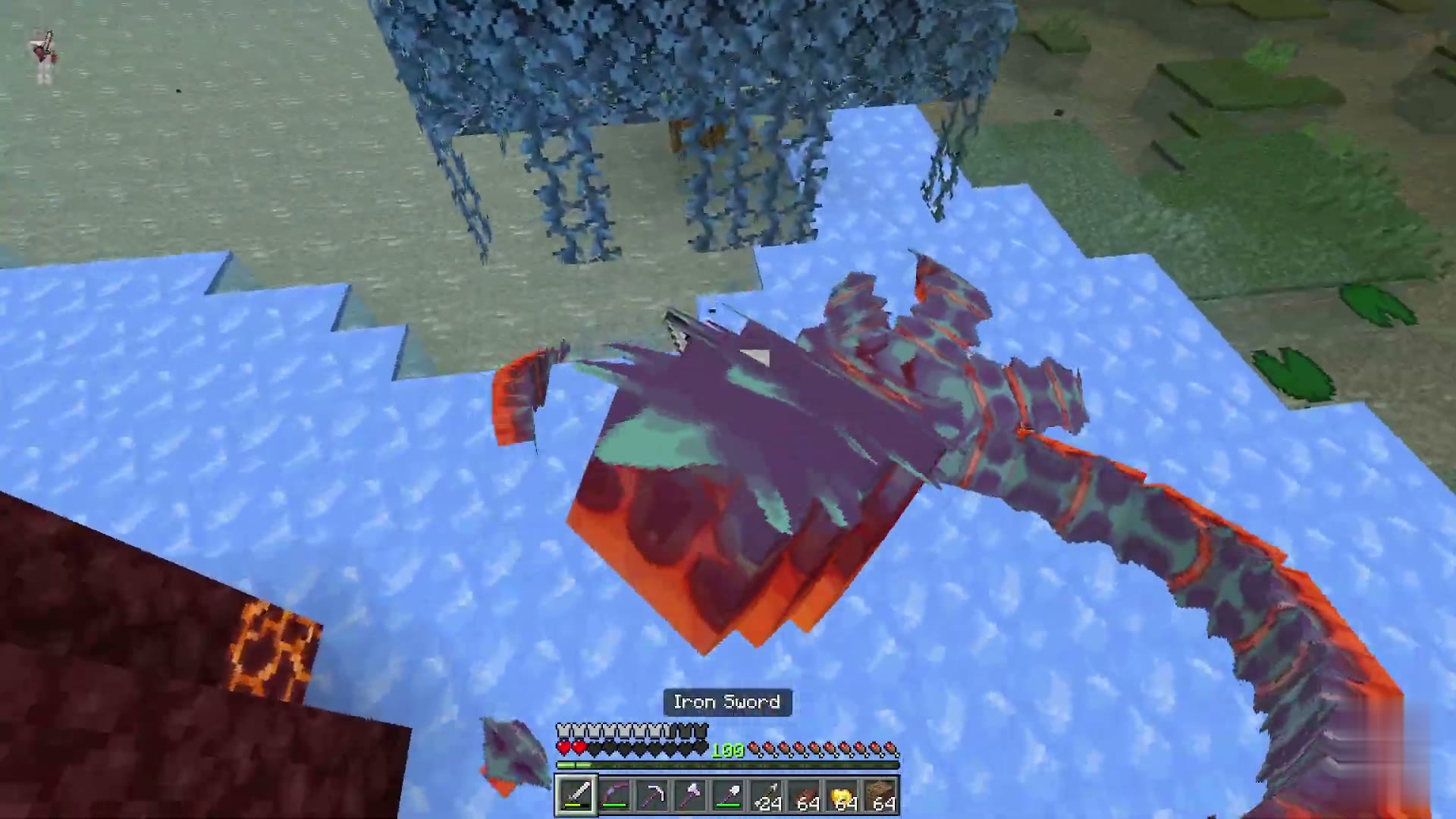 Merged Power screenshot 5