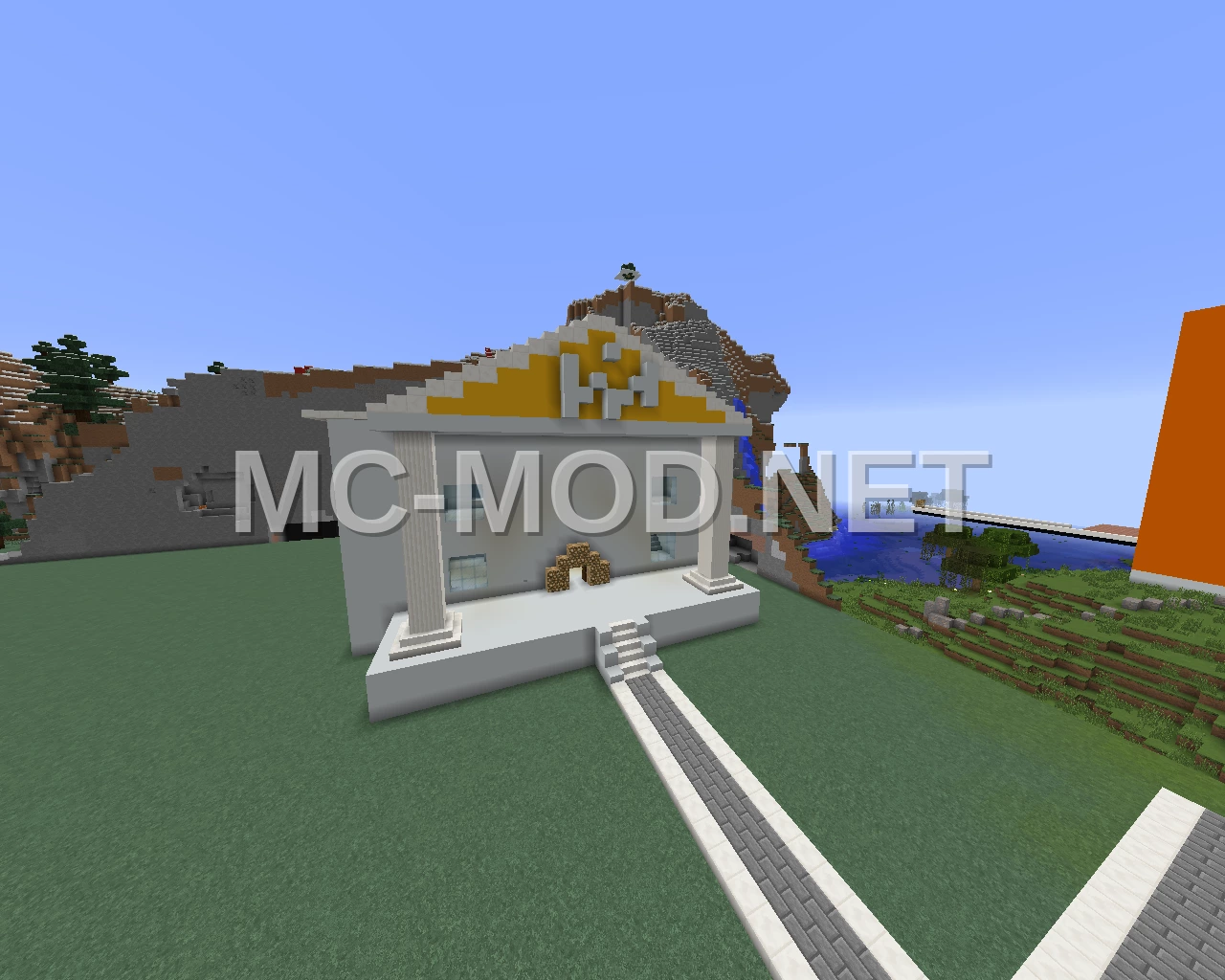 Meriya 2 Town