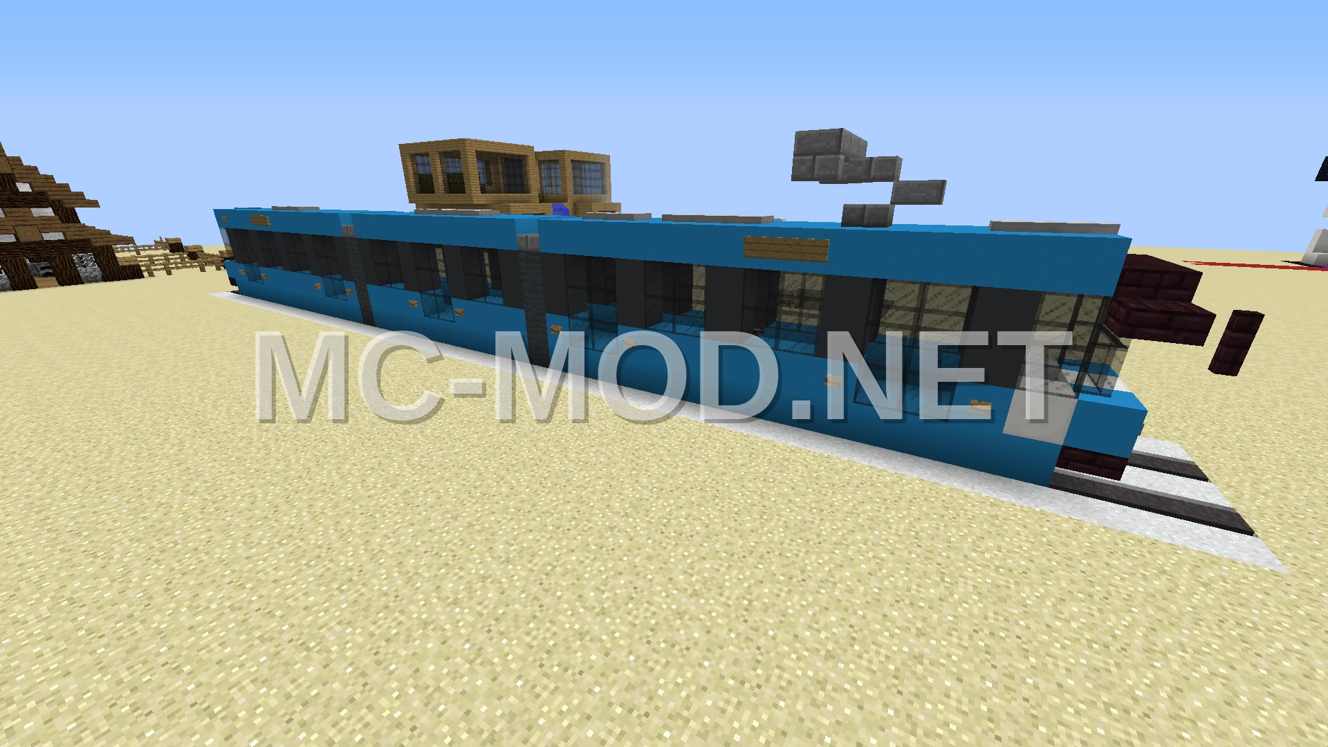 Metro Train Station