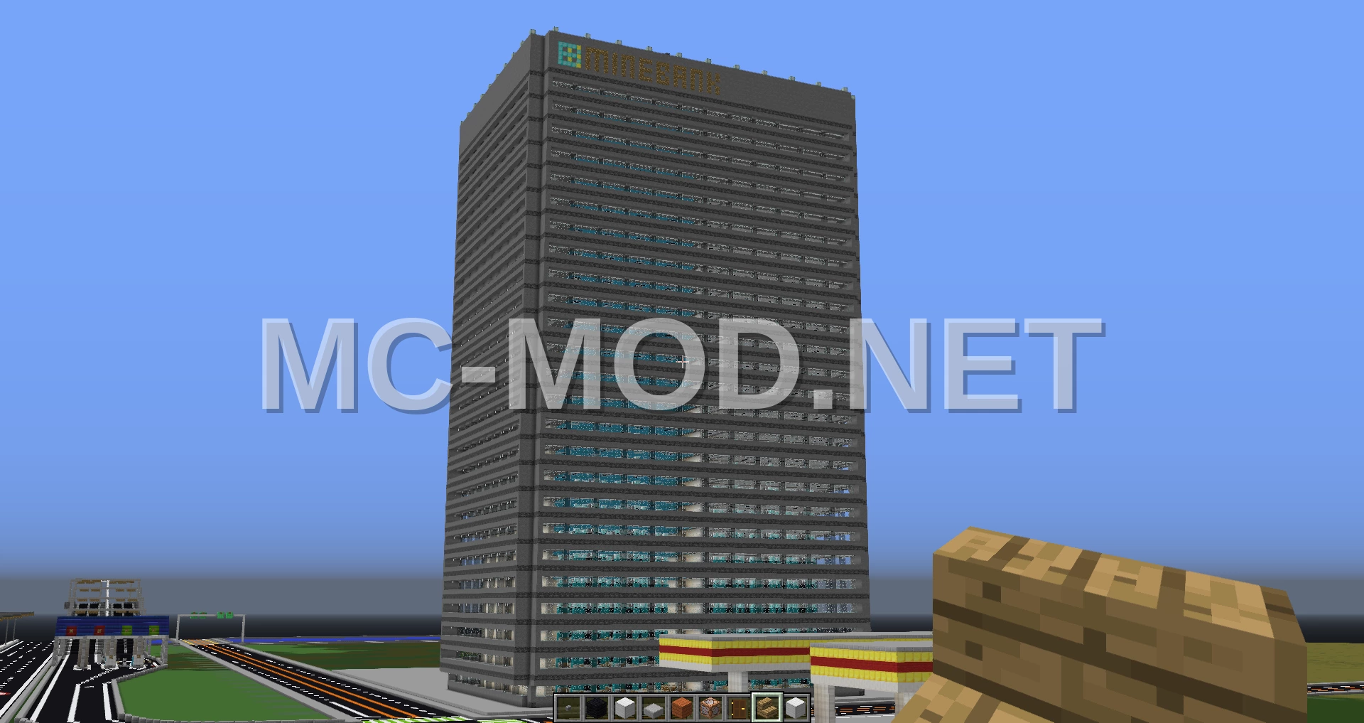 MineBank Building