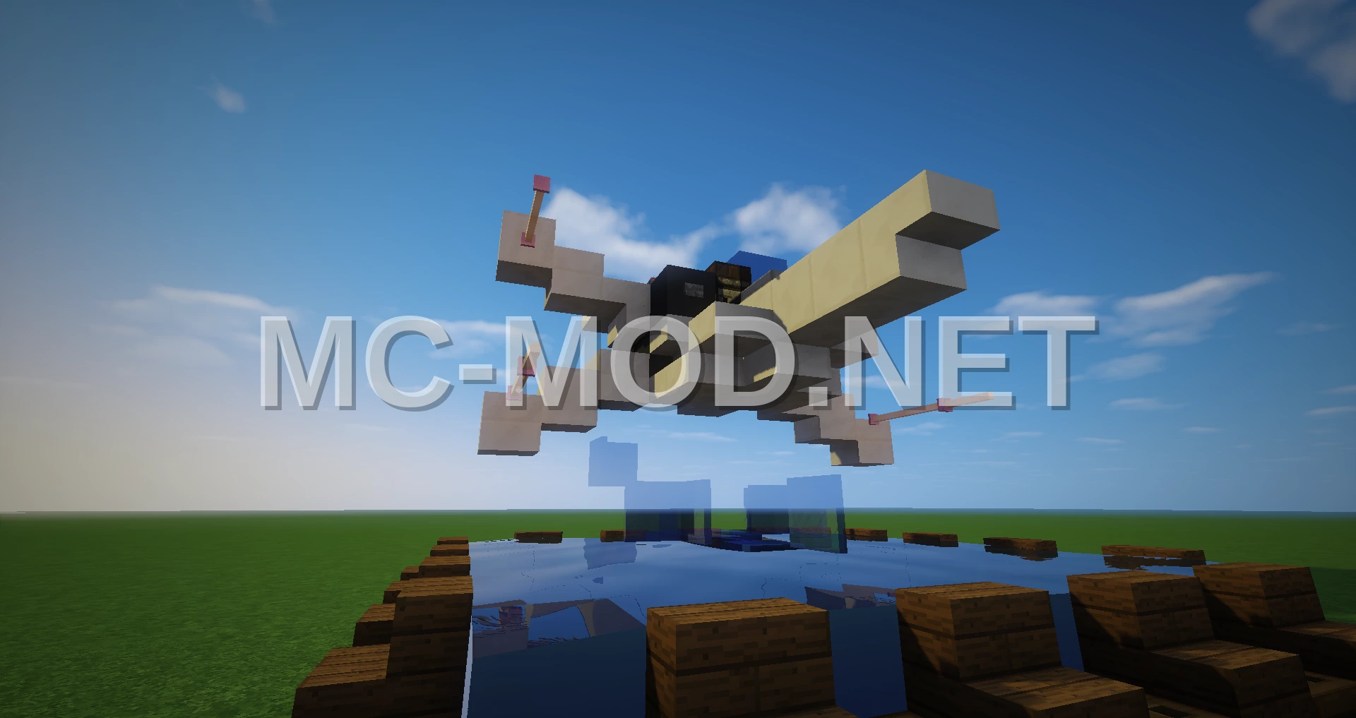 Mini X-Wing Starfighter