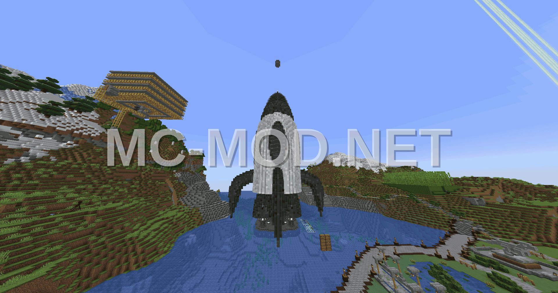 Mob Grinder Rocket Decoration