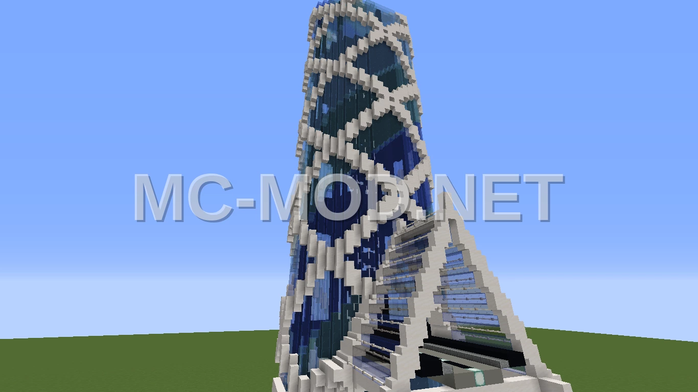 Modern Blue Glass Tower