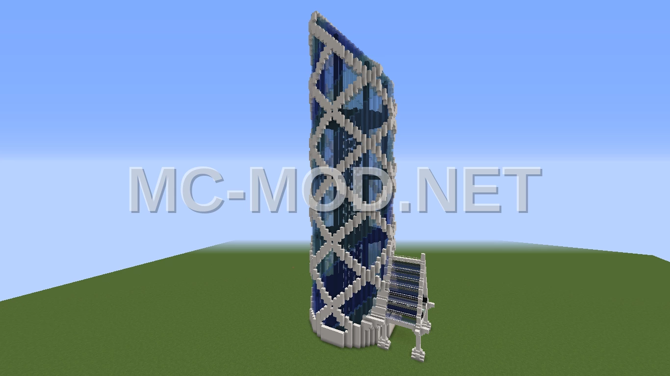 Modern Blue Glass Tower