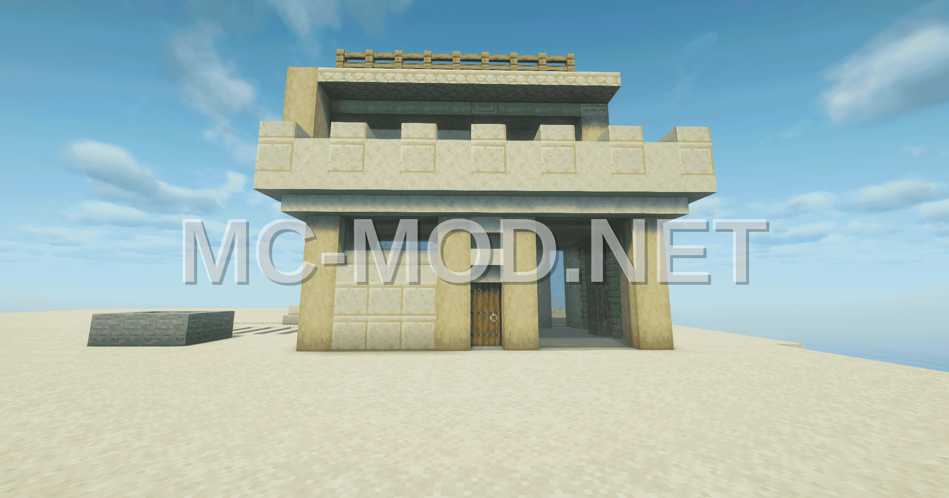 Modern Desert House