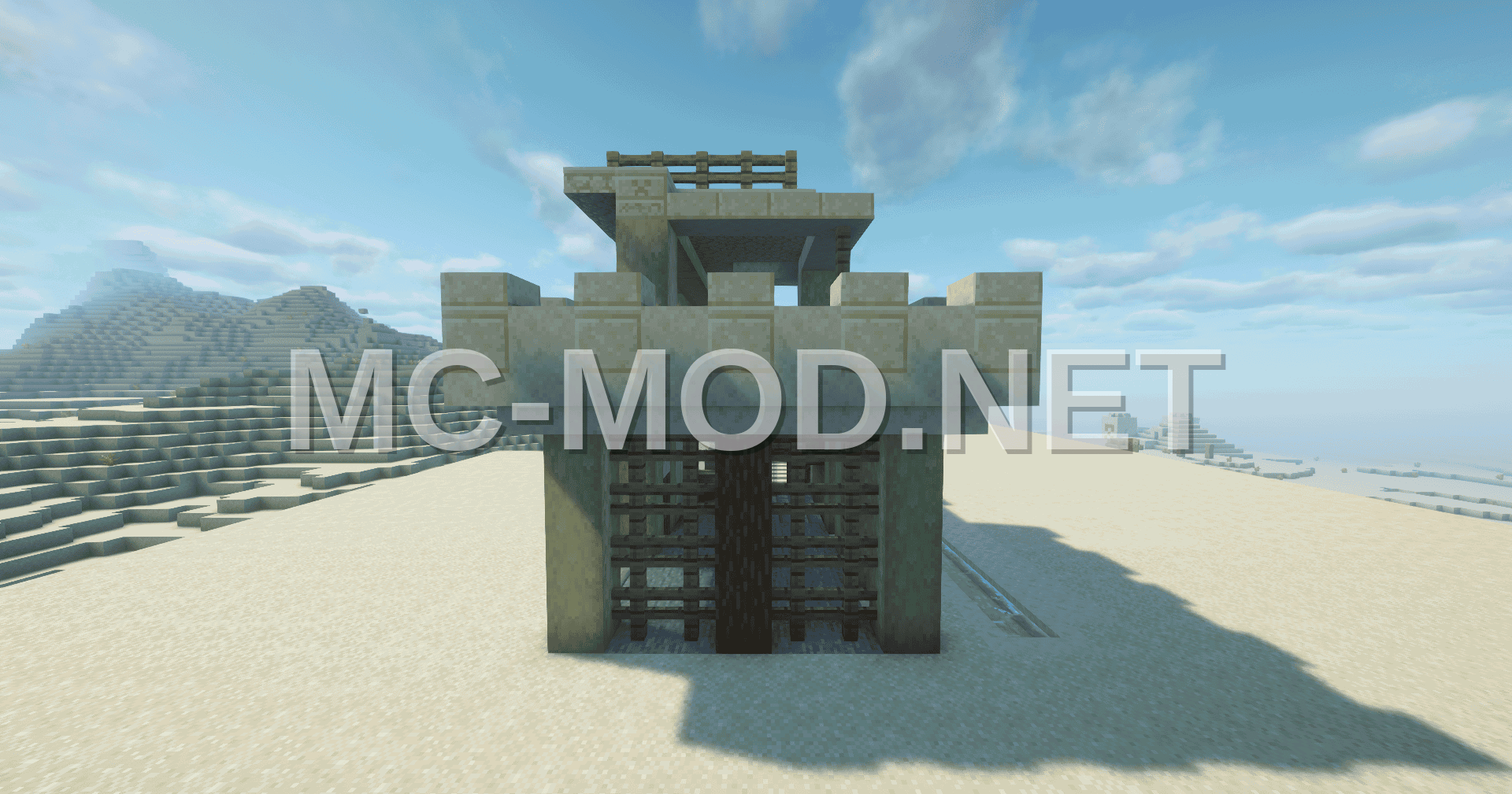 Modern Desert House