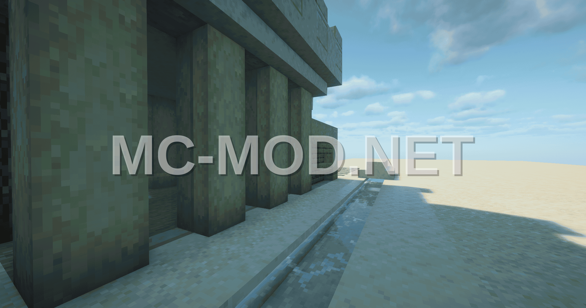 Modern Desert House