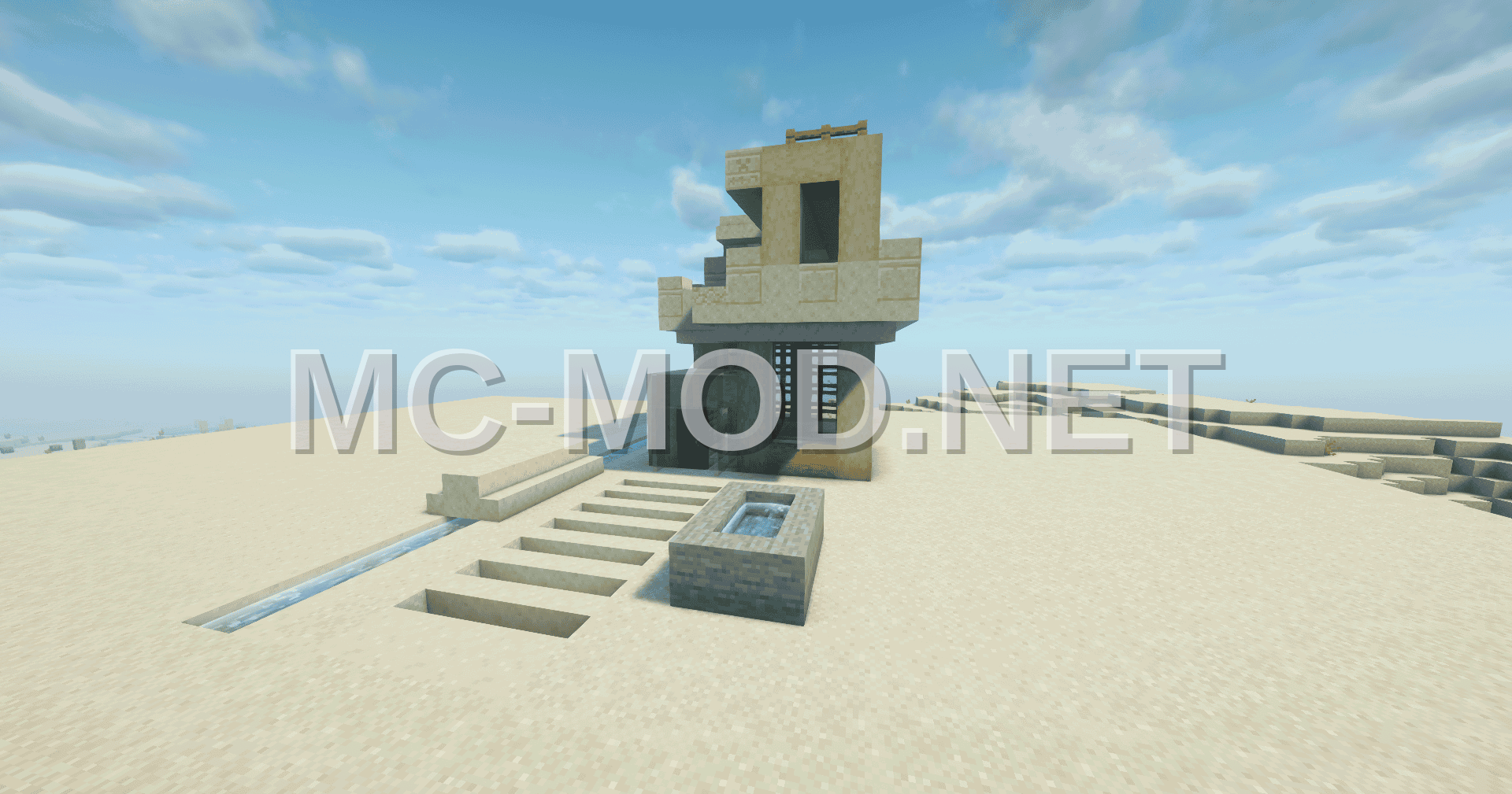 Modern Desert House