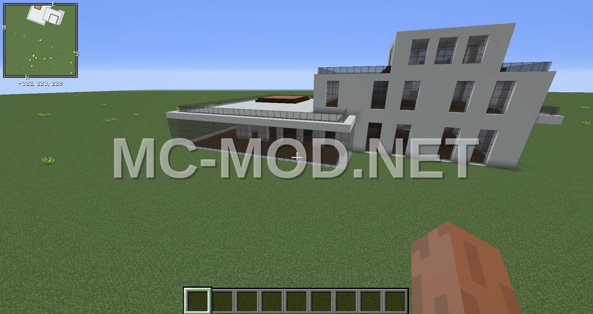 Modern Family Home