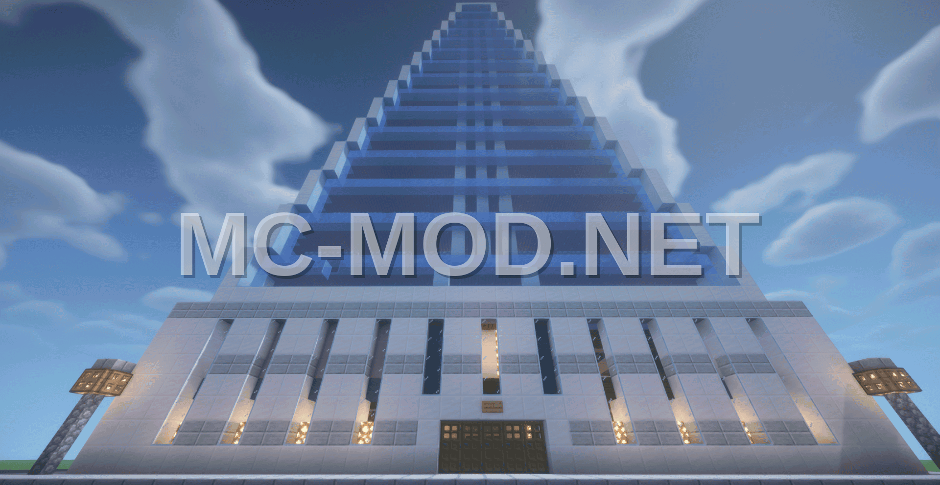 Modern Glass Office Tower Building