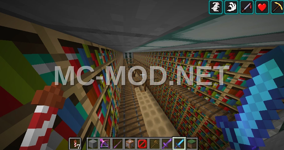 Modern Library Design