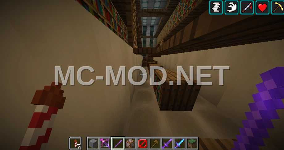 Modern Library Design