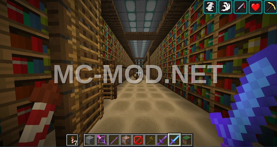 Modern Library Design