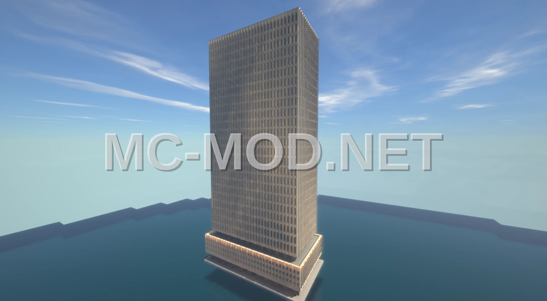 Pink Stained Glass Skyscraper Tower