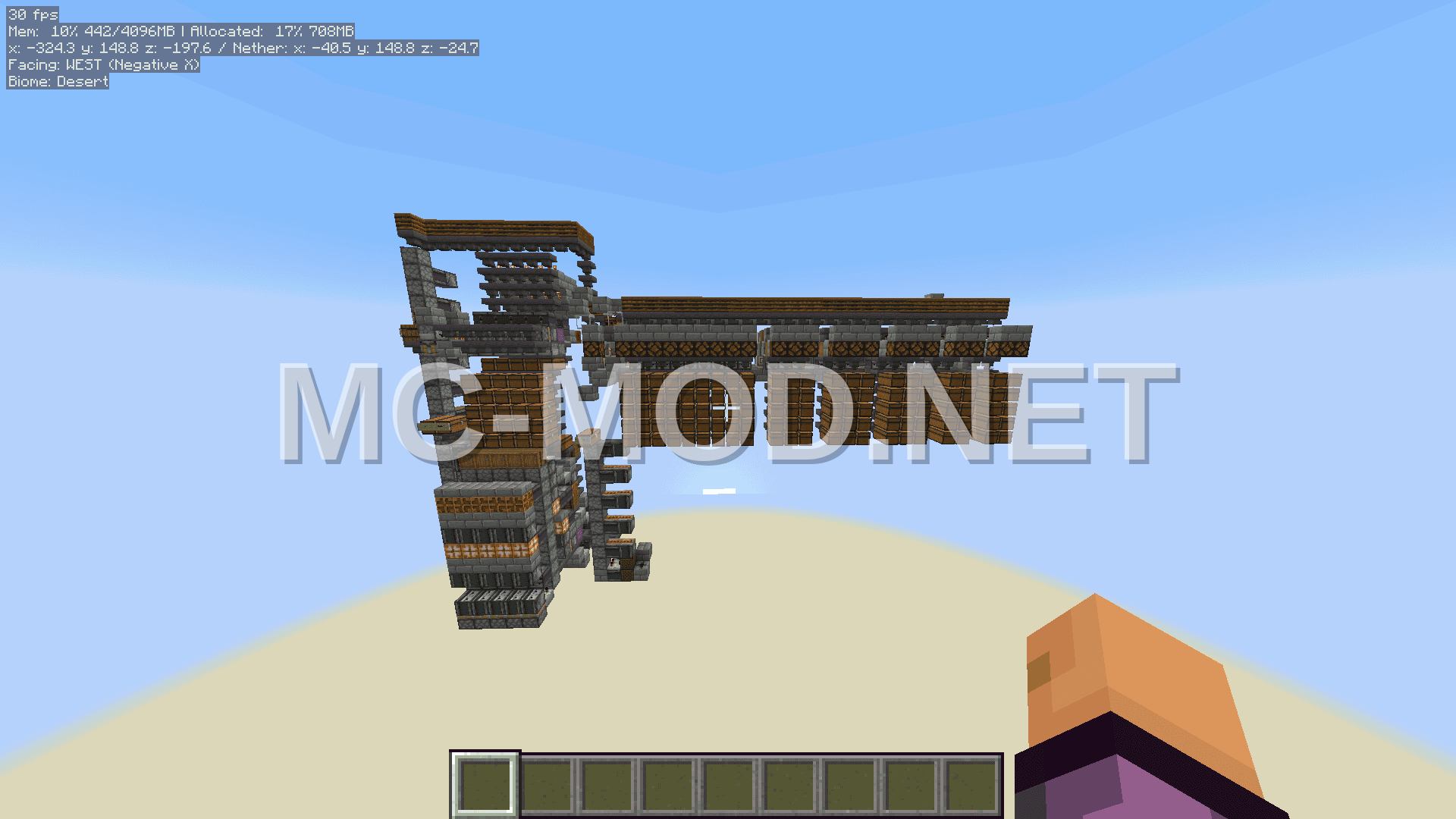 Optimized Multi Item Sorter