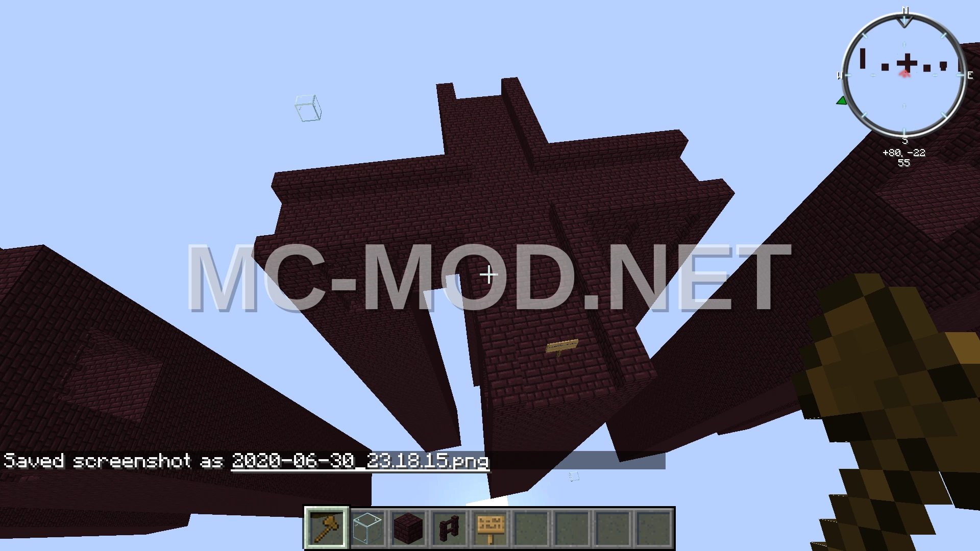 Nether Fortress Bridge Intersection