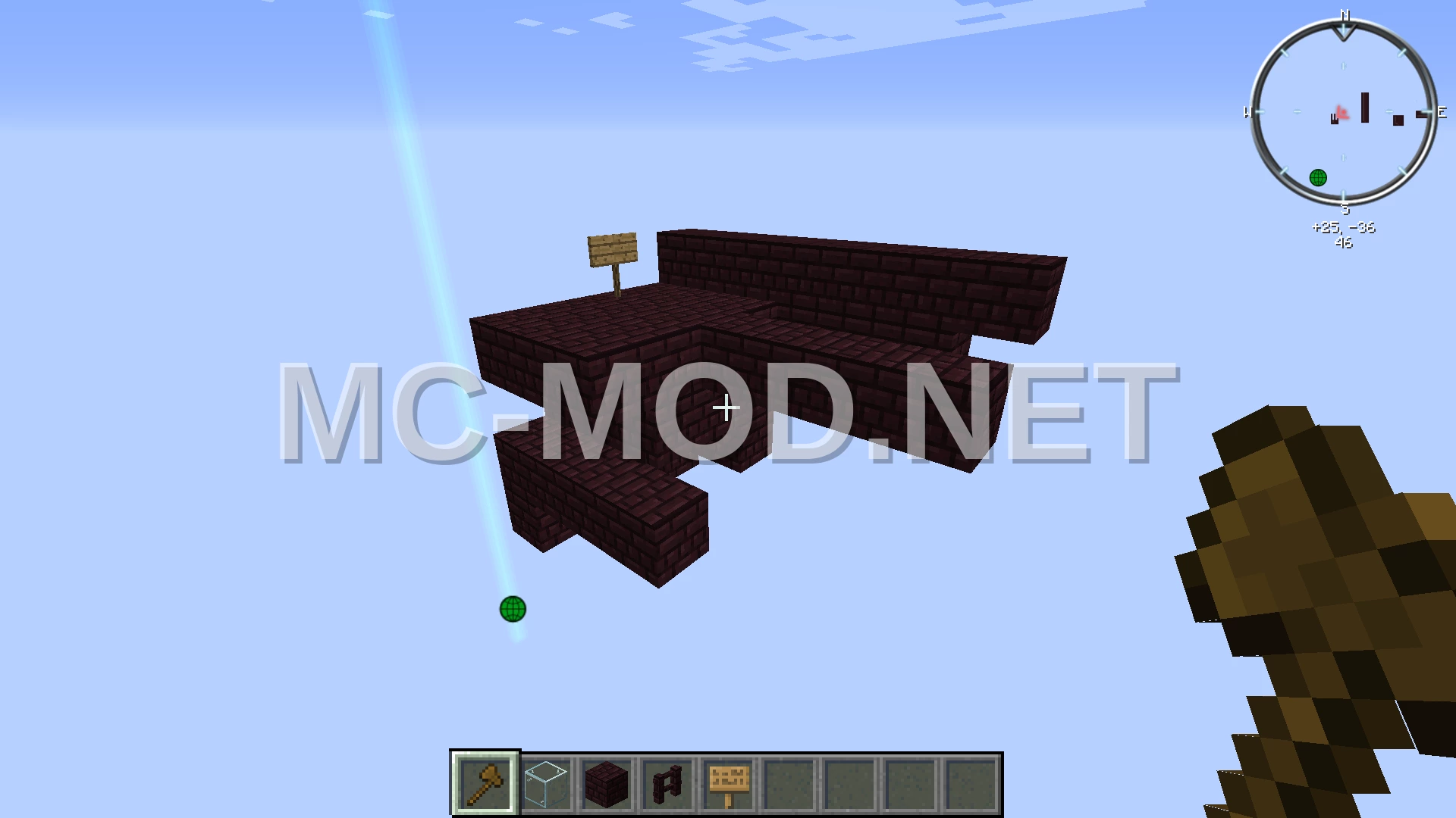Nether Fortress Bridge Section