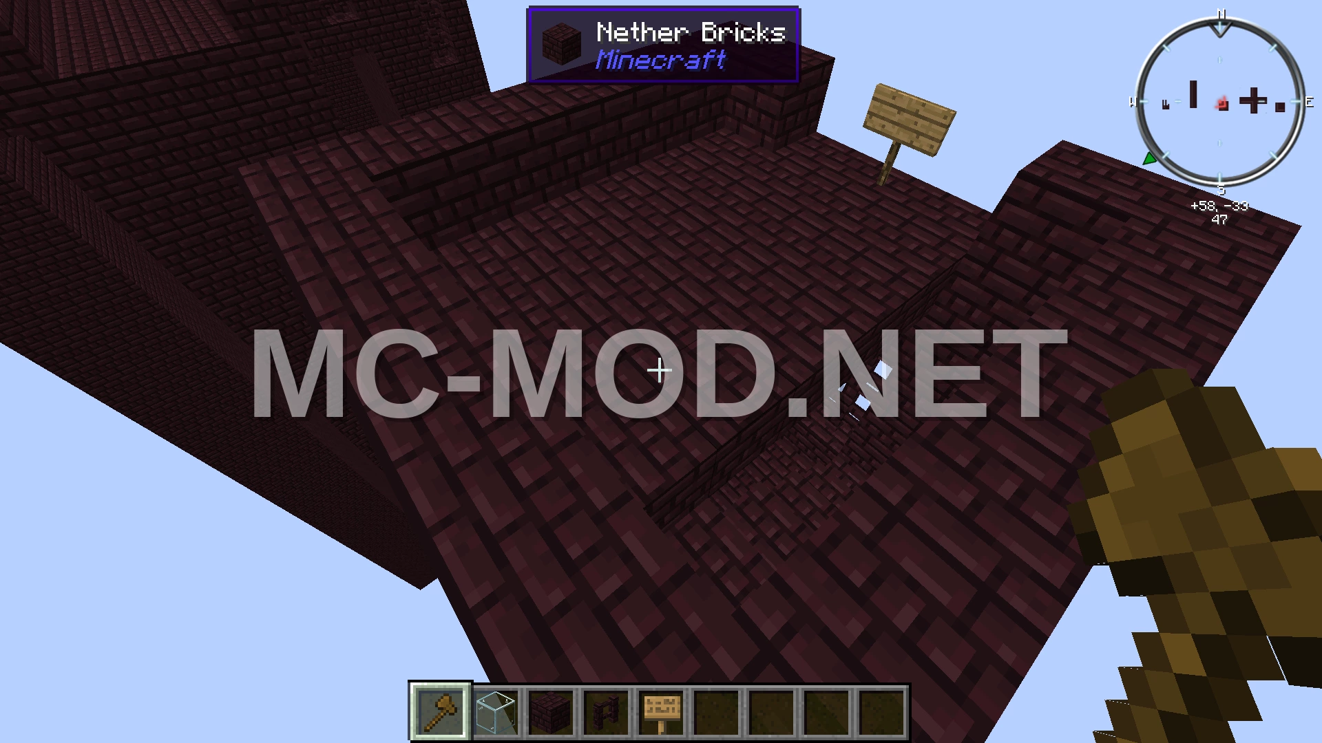 Nether Fortress Bridge Stairs Component