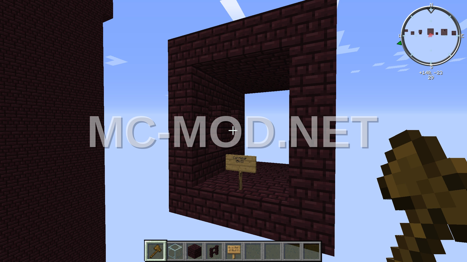 Nether Fortress Corridor Segment