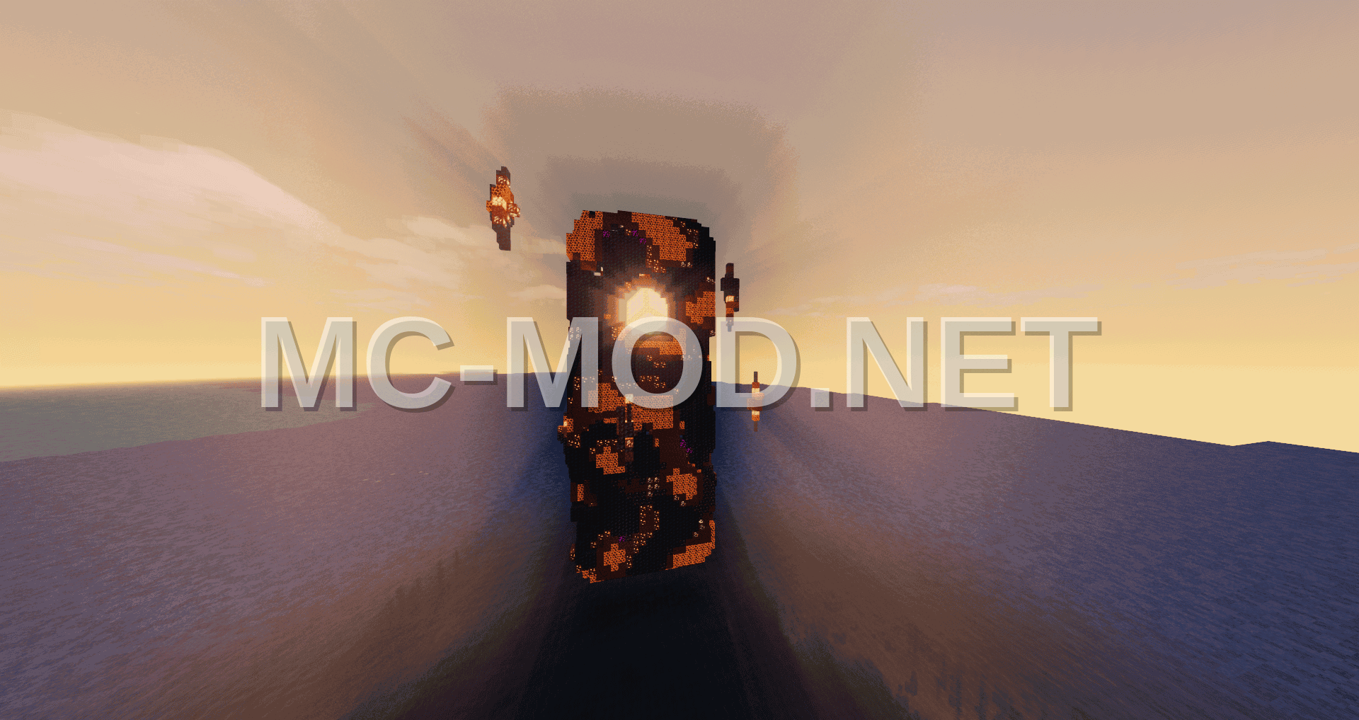 Nether Monolith Floating Structure