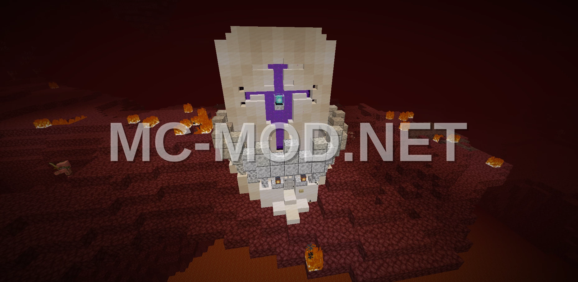 Nether Portal With Sword Soul