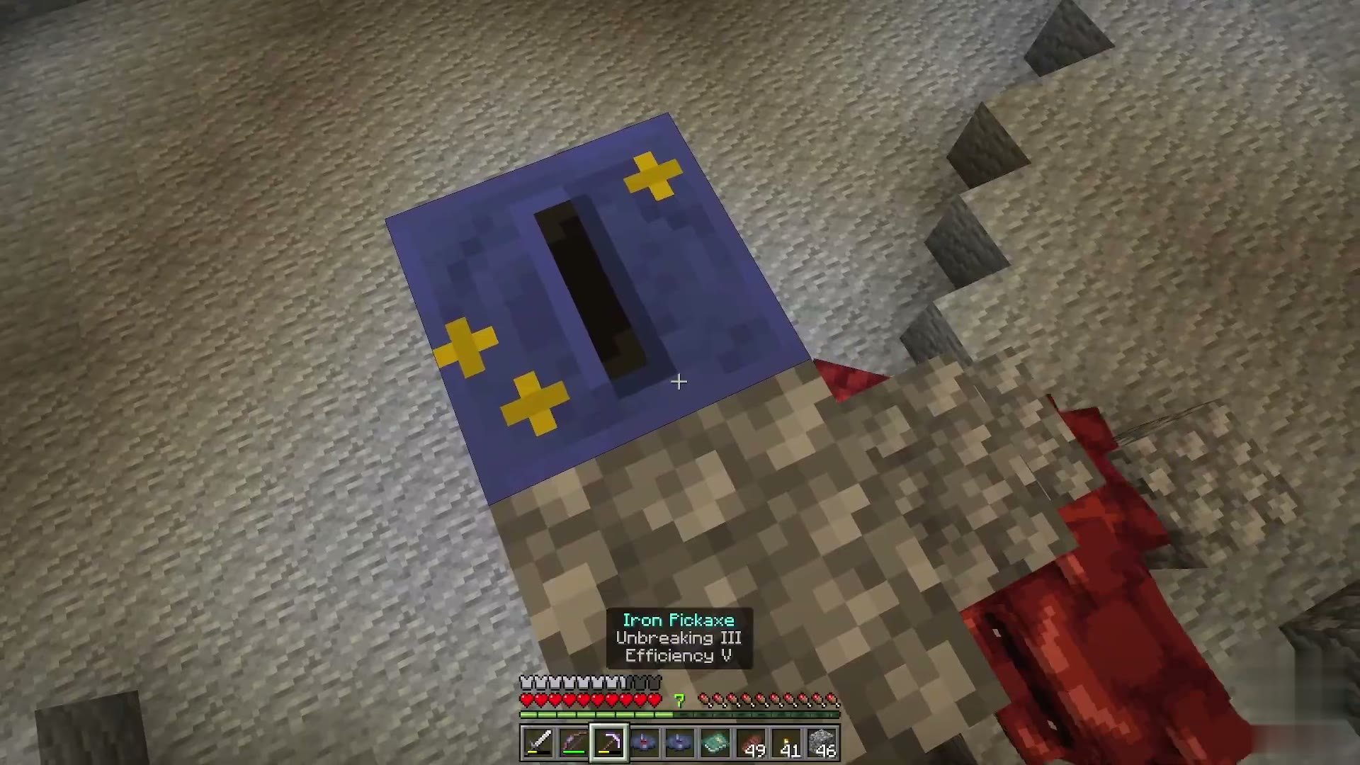 Nightmare Toys screenshot 13