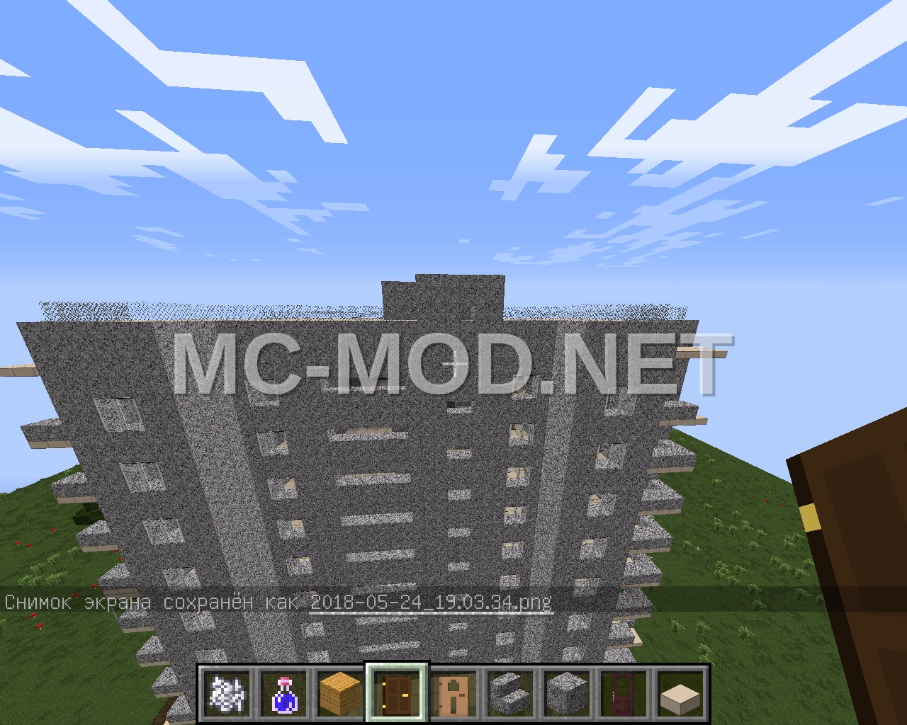 Nine-Story Apartment Building Series