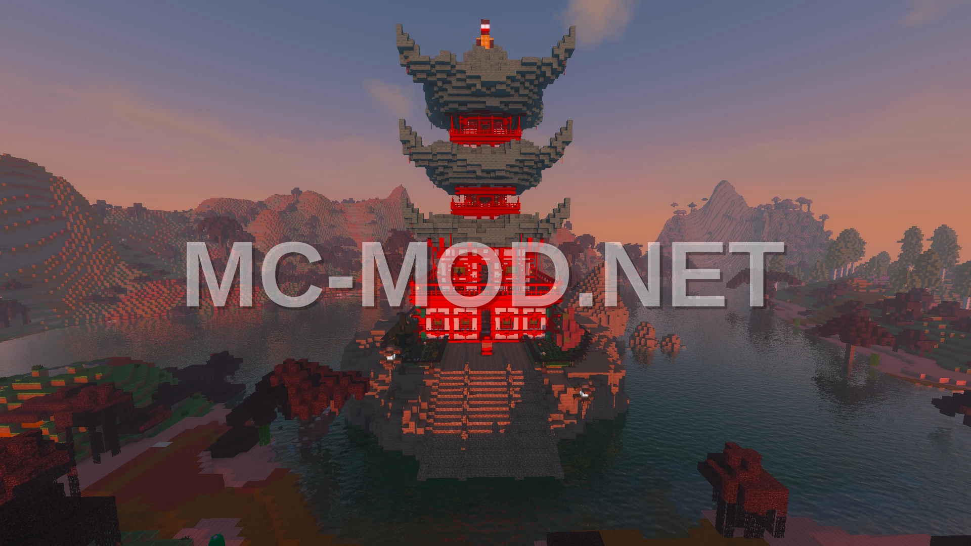Ocean Pagoda