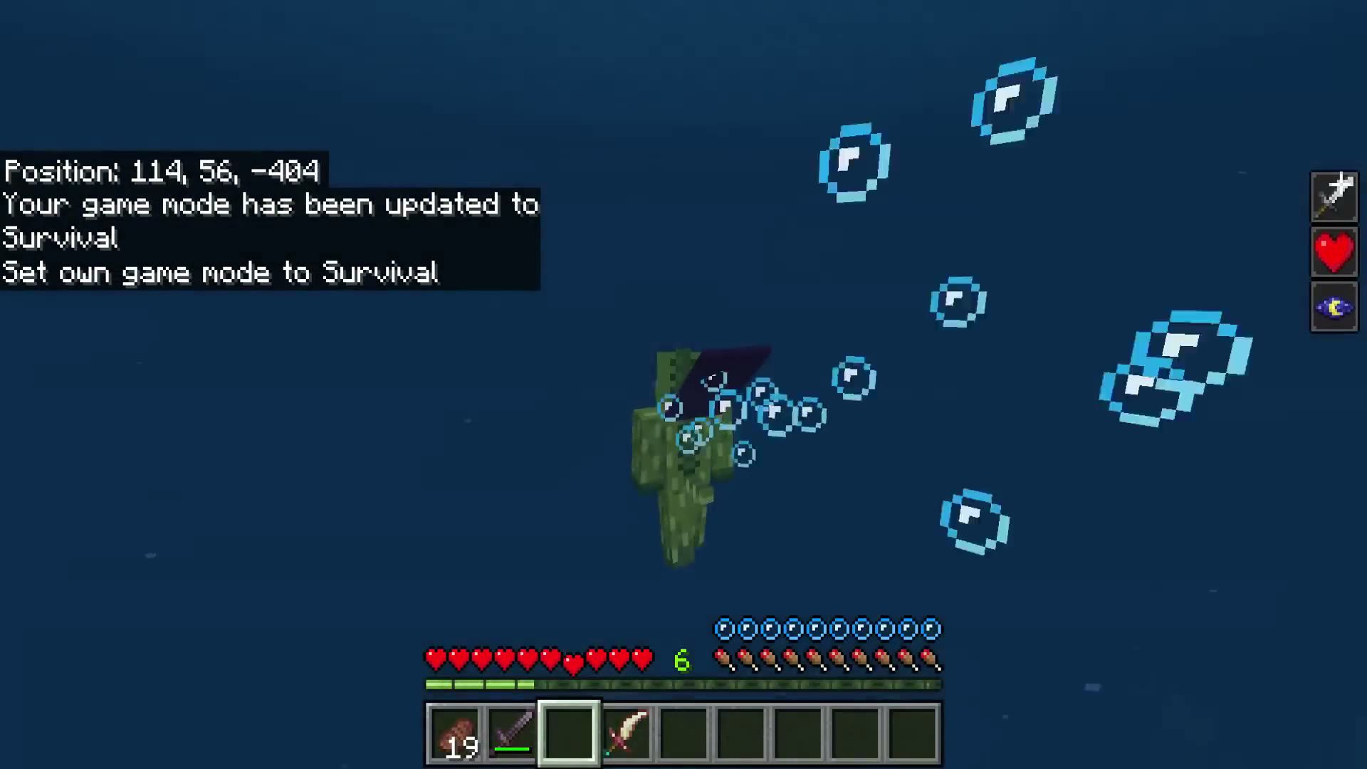 Ocean Predators screenshot 6